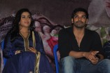 Padam Pesum Press Meet