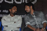 Padam Pesum Press Meet