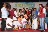 Pagadai Pagadai Audio Launch