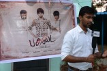 Pagadai Short Film Screening