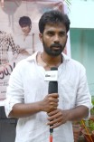 Pagadai Short Film Screening