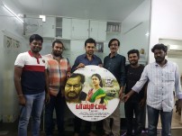 Pambu Sattai audio launch 