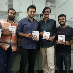 Pambu Sattai audio launch 