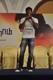Pandianadu Press Meet
