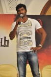 Pandianadu Press Meet