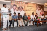 Pandianadu Success Meet