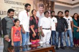 Pandianadu Success Meet