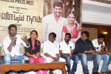 Pandianadu Success Meet