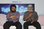 Panivizhum Nilavu Audio Launch