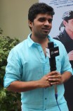 Panivizhum Nilavu Audio Launch