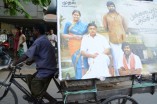 Vijay Sethupathi Promotes Pannaiyarum Padminiyum