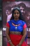 Panthu Audio Launch