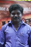 Panthu Audio Launch