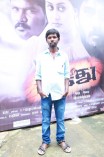 Panthu Audio Launch