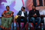 Panthu Audio Launch