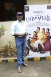 Papanasam Press Meet