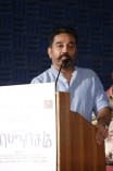 Papanasam Press Meet
