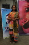 Paravai Team Meet