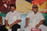 Pasamalar Trailer Launch