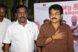 Pattathu Yaanai Audio and Trailer Launch