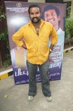 Pattathu Yaanai Audio and Trailer Launch