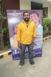 Pattathu Yaanai Audio and Trailer Launch