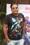 Pattathu Yaanai Audio and Trailer Launch