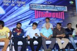 Pattaya Kelappanum Pandiya Audio Launch