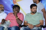 Pattaya Kelappanum Pandiya Audio Launch