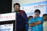 Pattaya Kelappanum Pandiya Audio Launch
