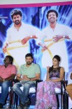 Pattaya Kelappanum Pandiya Audio Launch