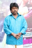 Pattaya Kelappanum Pandiya Audio Launch