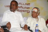 Pattukkottai Kalyanasundaram Documentary Film Launch