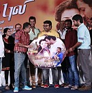 Payum Puli Single Track Launch