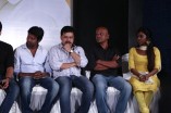 Payum Puli Single Track Launch