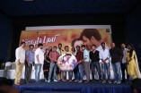 Payum Puli Single Track Launch