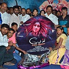Pei Irukka Illaiyaa Audio Launch