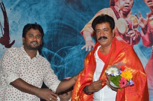 Pei Irukka Illaiyaa Audio Launch