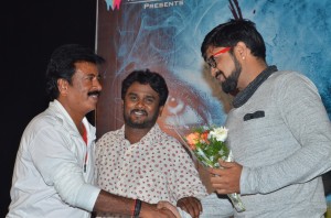 Pei Irukka Illaiyaa Audio Launch