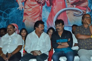 Pei Irukka Illaiyaa Audio Launch