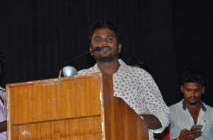 Pei Irukka Illaiyaa Audio Launch