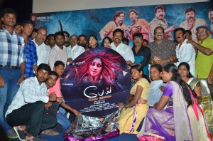 Pei Irukka Illaiyaa Audio Launch