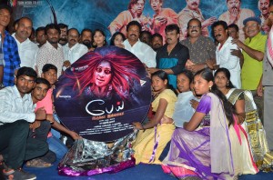Pei Irukka Illaiyaa Audio Launch