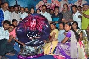 Pei Irukka Illaiyaa Audio Launch