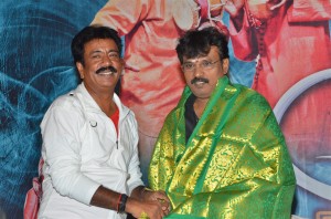 Pei Irukka Illaiyaa Audio Launch