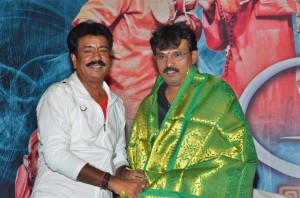 Pei Irukka Illaiyaa Audio Launch