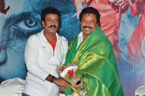 Pei Irukka Illaiyaa Audio Launch