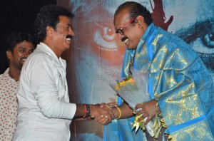Pei Irukka Illaiyaa Audio Launch