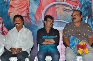 Pei Irukka Illaiyaa Audio Launch