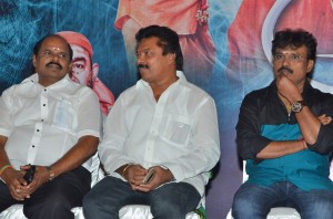 Pei Irukka Illaiyaa Audio Launch